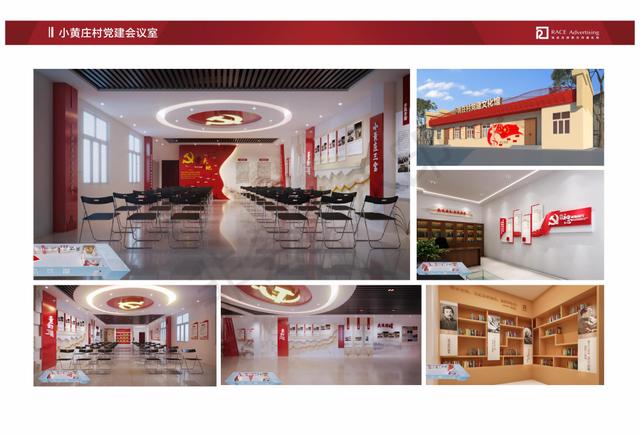 企業(yè)展館展廳設計原則