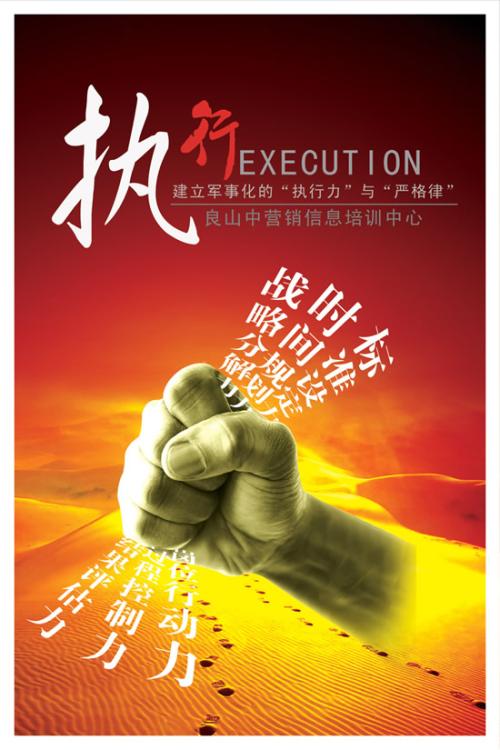 企業(yè)宣傳片播出平臺(tái)有哪些？ 