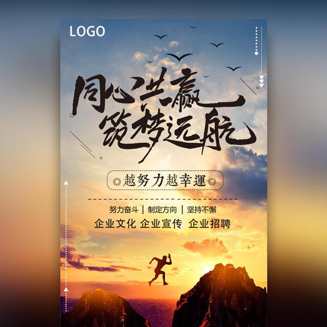 產(chǎn)品宣傳片的關(guān)鍵品牌信息是什么？產(chǎn)品短視頻的目標(biāo)人群是什么？