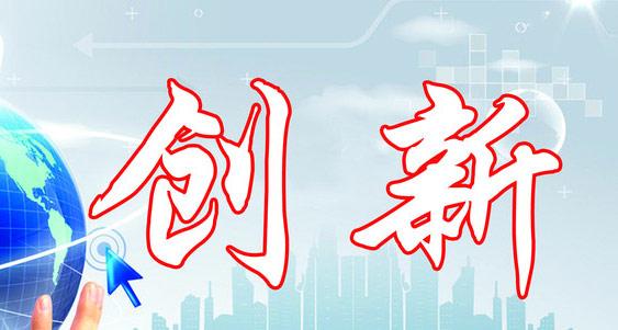 【企業(yè)宣傳】宣傳片在不斷創(chuàng)新，不斷迎合企業(yè)需求