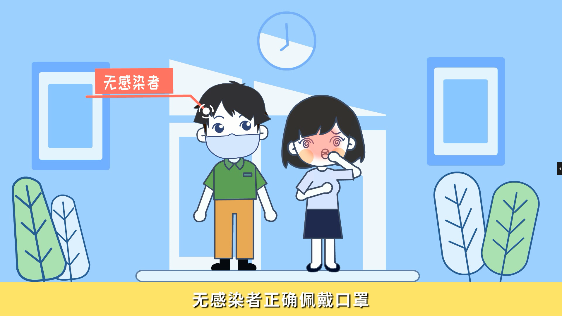 【動漫制作】想要尋求更多的潛力客戶，哈爾濱企業(yè)動畫制作幫你實現(xiàn)