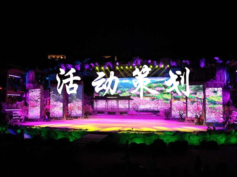 【活動(dòng)策劃】做好活動(dòng)策劃，真的像你想的那么簡(jiǎn)單嗎？