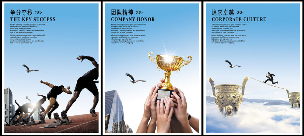 【企業(yè)宣傳】拍攝一部企業(yè)宣傳片應(yīng)注意哪些內(nèi)容？