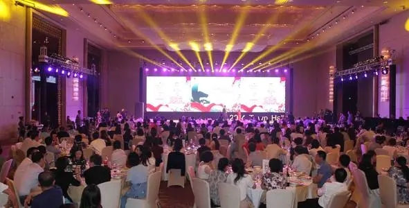 會議前準(zhǔn)備是否充分，是決定會議能否成功的關(guān)鍵環(huán)節(jié)