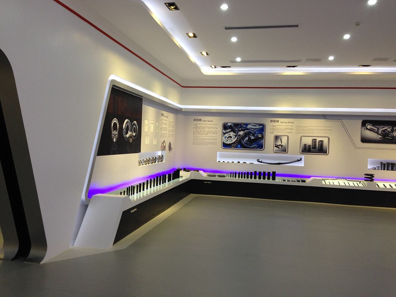 展廳設(shè)計(jì) , 展廳 , 鑫時空