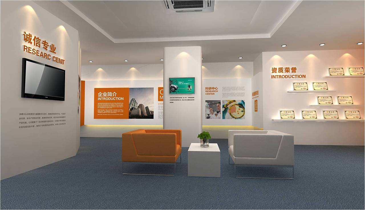 智慧展廳設(shè)計(jì)需要注意什么？