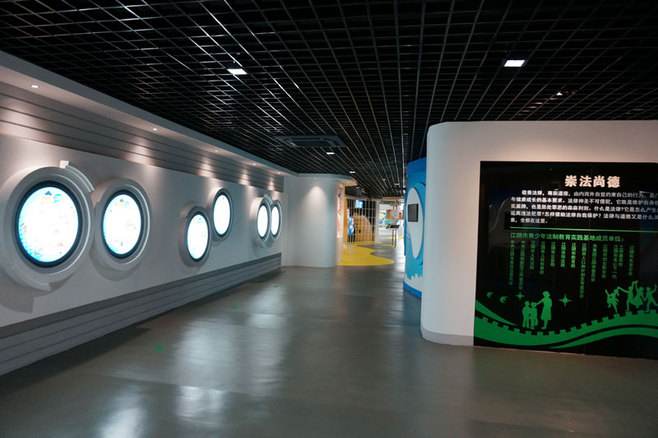 展廳設(shè)計(jì) ， 展廳 ， 鑫時(shí)空