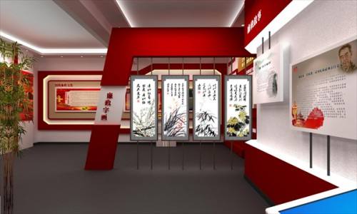 展館展廳 ， 展館 ， 鑫時(shí)空