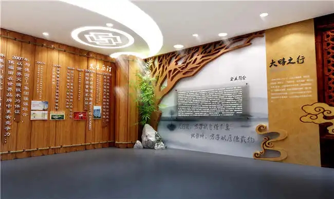 企業(yè)展廳設計如何抓重點技巧呢？
