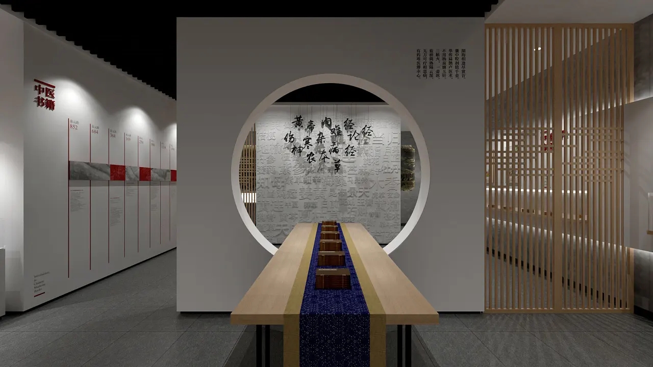 展廳設(shè)計(jì) ， 展廳 ， 鑫時(shí)空