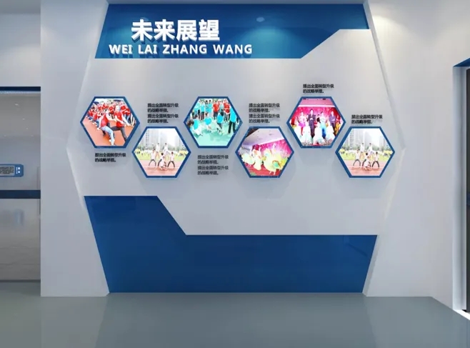 展館設(shè)計(jì)主題風(fēng)格我們?cè)撛趺创_定？