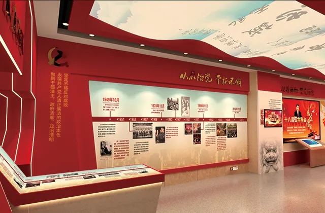 展館裝飾 ， 展館 ， 鑫時空