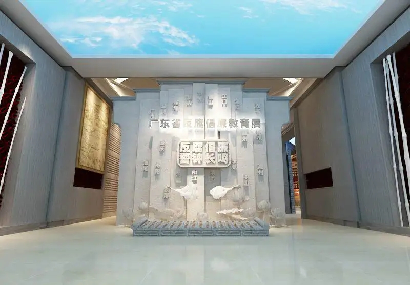 展廳設(shè)計(jì) ，展廳 ，鑫時(shí)空