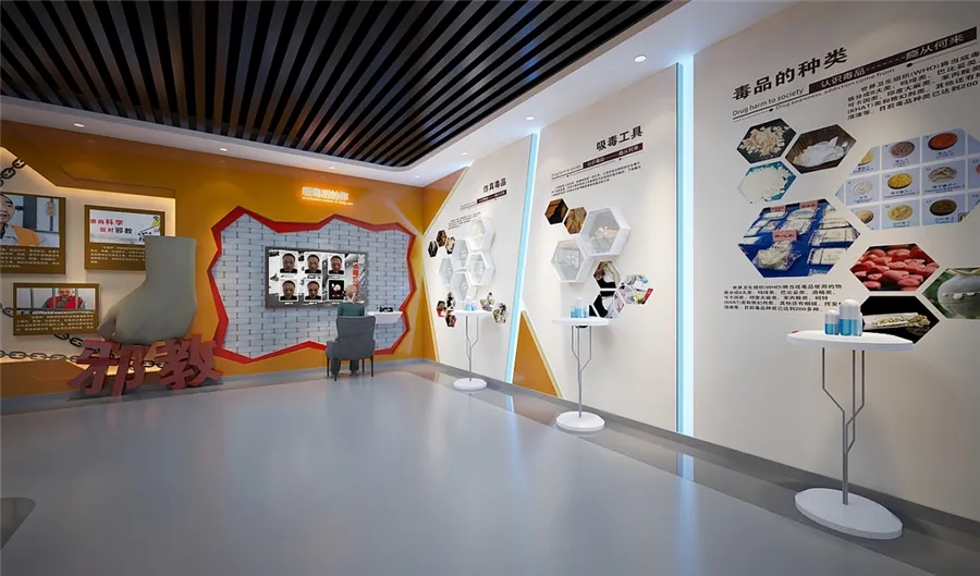 展館設(shè)計(jì) ，展館 ，鑫時(shí)空
