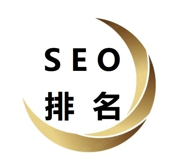 探討SEO搜索引擎優(yōu)化的核心原則和實(shí)用技巧。