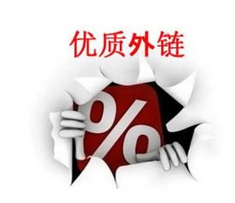 軟文如何推廣？怎樣做好品牌軟文推廣？