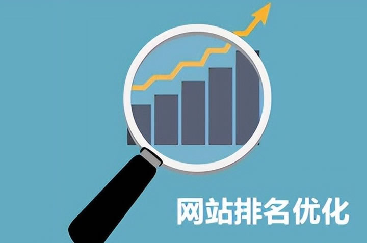 網(wǎng)站優(yōu)化：解鎖數(shù)字成功的密碼