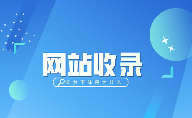 如何在國際站上實現(xiàn)SEO逆襲？